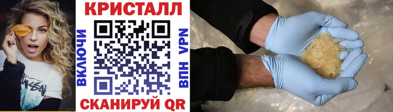 Amphetamine Premium  наркота  Артём 