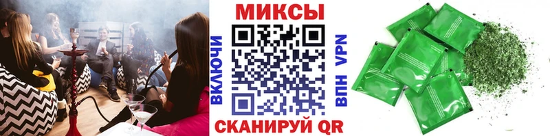 закладка  Артём  БУТИРАТ оксибутират 