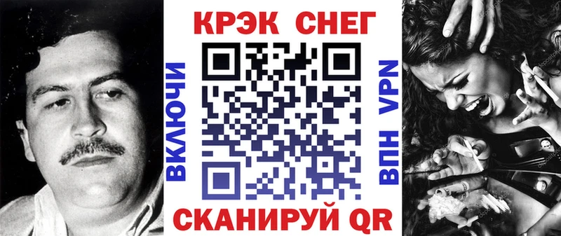 КОКАИН Эквадор Артём