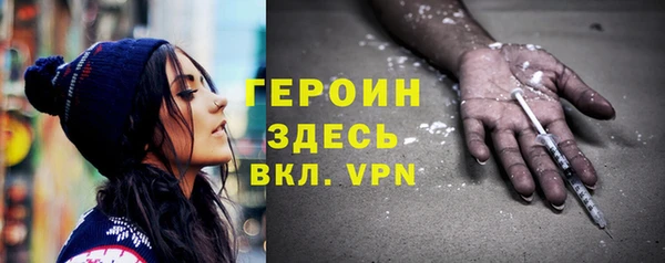 амф Нягань