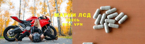 mix Билибино