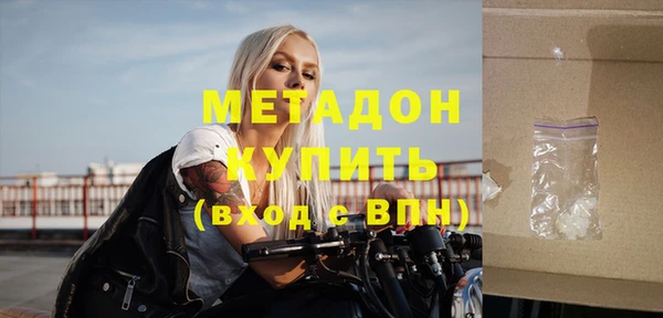 гашик Остров