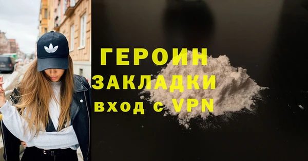 apvp Бикин