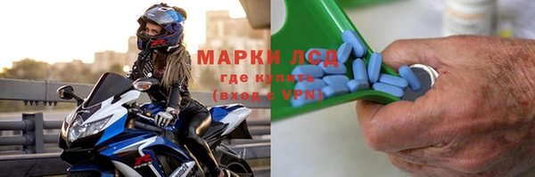 гашик Остров