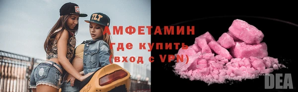 mdma Беслан