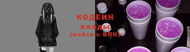 гашик Остров