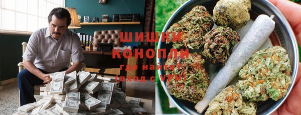гашик Остров