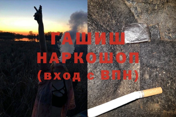 mdma Беслан