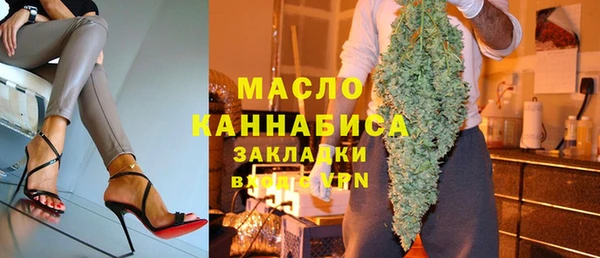 гашик Остров