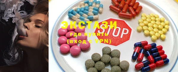 гашик Остров