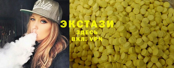 альфа пвп VHQ Суоярви