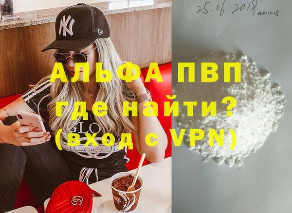 гашик Остров