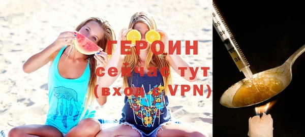 гашик Остров