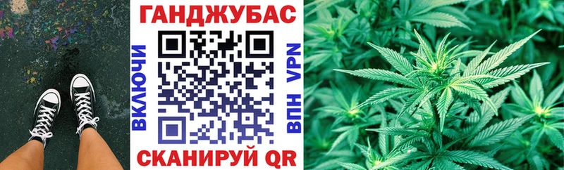 Бошки Шишки сатива Артём